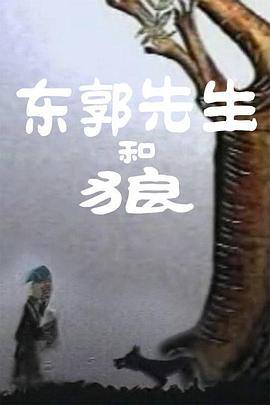 亚洲成人动漫在线观看